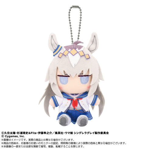 『ウマ娘 シンデレラグレイ』Chibiぬいおすわりマスコット オグリキャップ